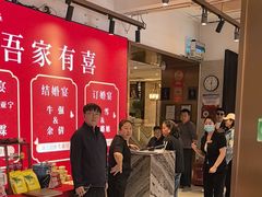 -盛百味·家宴餐厅(霸州分店)