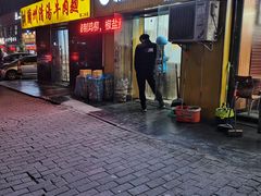 门面-糖糖冰粉(凤城三路总店)