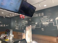 -沪上阿姨·精选茶饮(万新村店)