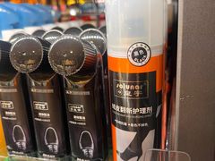 -远大购物中心(南岗店)