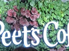 -Peet's 皮爷咖啡(东湖路手作店)