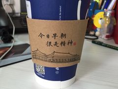 -瑞幸咖啡(紫金数码园店)