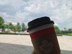 -Tims天好咖啡(河西万象城店)