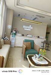 -韩辰医疗美容医院