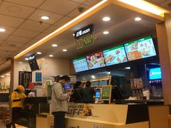 -德克士(车站路店)