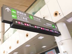 -国际邮轮中心码头(厦鼓码头)