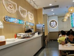 -状元水饺(成都SM广场店)