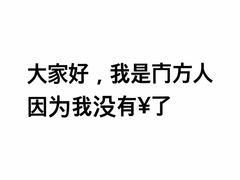 -CoCo都可(香港名都店)