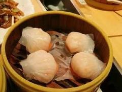 水晶虾饺-茶港·点心·啫啫煲(范湖万达广场店)