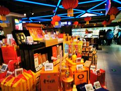 -盒马鲜生(大行宫店)
