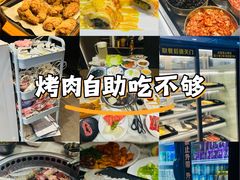 -火炉火自助餐(西直门凯德MALL店)