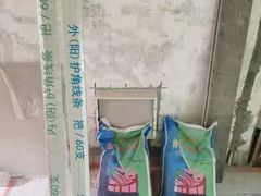 -百安居装修设计中心(海珠店)