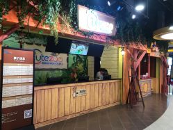 -酷嗒动物文化乐园(cutezoo西溪乐天城店)