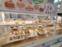 -心乐生活新鲜屋(星海广场店)