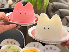 -王歘歘·chuǎ火锅(五道营店)