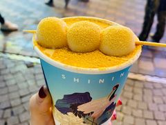 -仙境豆夫(步行街旗舰店)