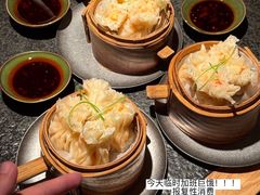 -三出山火锅(万象天地店)