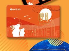 -七彩云南茶(七彩云南第壹城店)