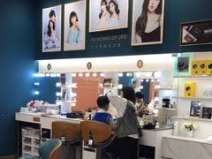 -海马体照相馆(重庆爱琴海购物公园店)