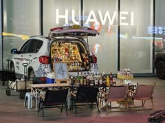 -老板恋上鱼(印象城店)
