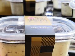 黑旋风盒子蛋糕-85度C(福州马尾君竹2店)