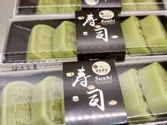 -复旦大学本部-食堂
