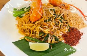 Thai Shrimp Fried Rice Noodles