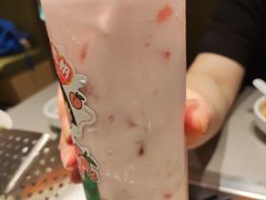 -海底捞火锅(漫乐城夜宵主题店)
