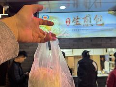 -同心楼(解放北路店)