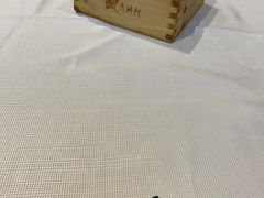 -天瑞轩·粤菜餐厅