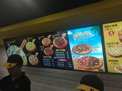 -City1+1城市比萨·意面(桂林路店)