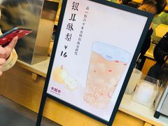 -卡旺卡(芜湖步行街一店)