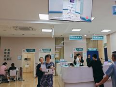 -广州仁爱天河医院体检中心