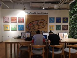 -悦诗风吟innisfree