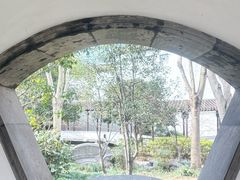 -秋霞圃