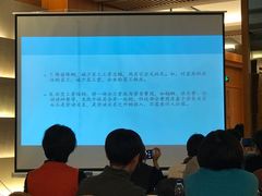 -北京王府井天伦王朝酒店