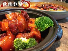 -悦哉·派对·草坪婚礼·围炉煮茶(三圣乡店)