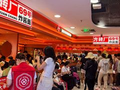 -凯德MALL(西直门店)