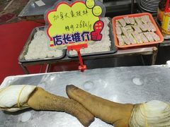 -蚝专家(北滘店)