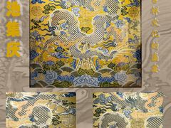 -龙美术馆(西岸馆)