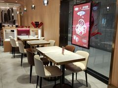 -哈根达斯(深圳海岸城店)