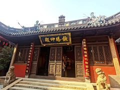 -钦赐仰殿道观