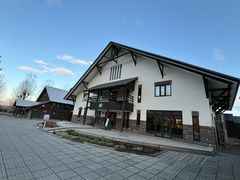 -富田农场