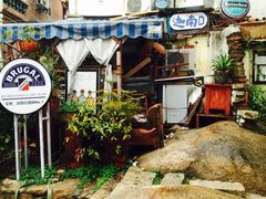 -迦南D BAR