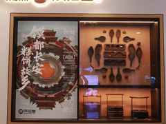 -陕拾叁-西安糕点(大雁塔店)