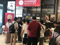 -红大哥水门鸡饭(總店)