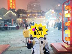 -回龙窝历史文化街区