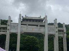 -梧桐山风景名胜区