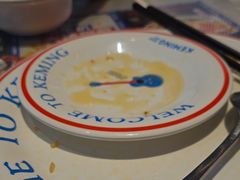 -克茗冰室(光明N次方公园店)
