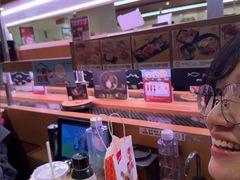 -寿司郎(皇庭广场店)